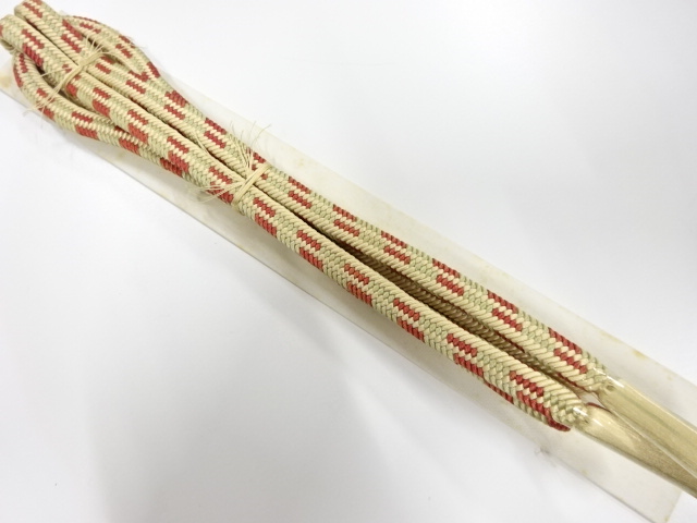 Japanese Kimono / Accessories Silk